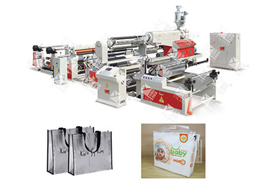 Extrusion compound machine supplier_extrusion film lamination machine
