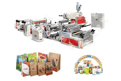 Extrusion compound machine supplier_Extrusion lamination machine